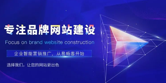 如果網站首頁調整以后網站SEO優(yōu)化該怎么做？