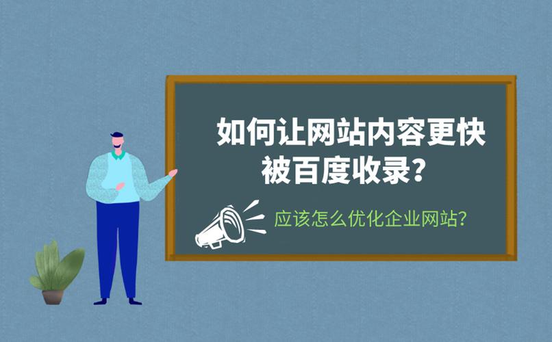 百度站長推送php，獲取隨機(jī)100條網(wǎng)址并推送