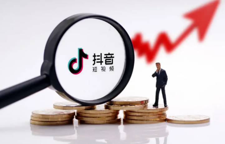 中小企業(yè)如何通過抖音做推廣？