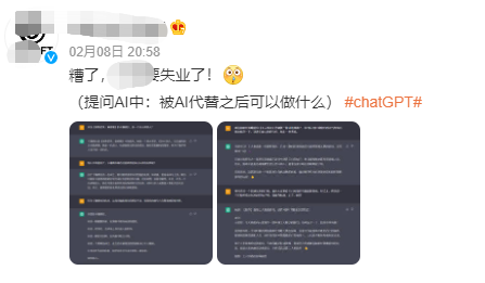ChatGPT那么牛，還不會(huì)用就太OUT了！python 關(guān)于Openai接口調(diào)用