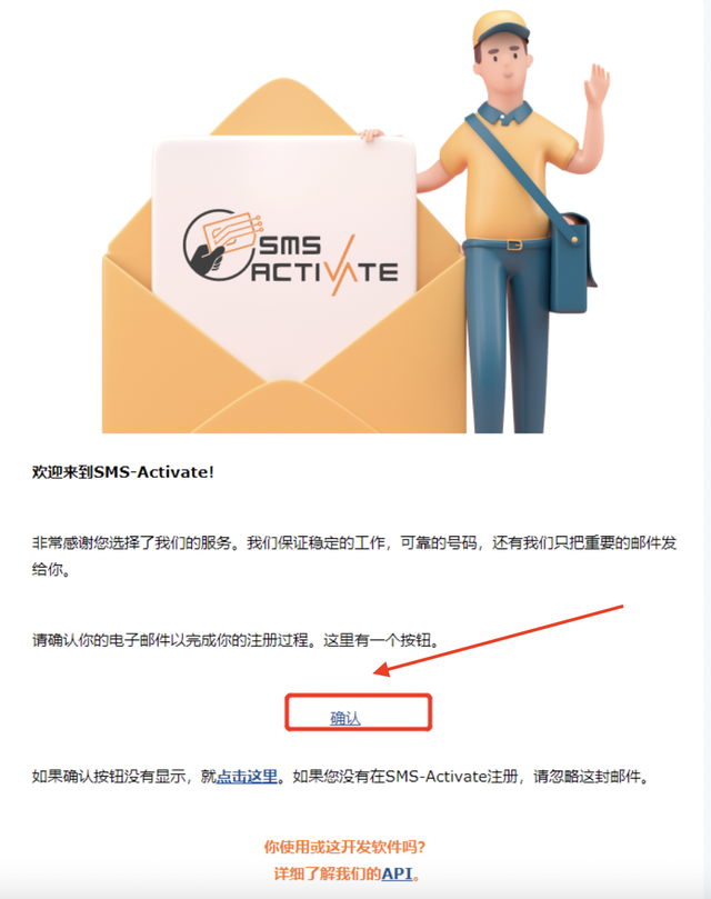 新知達人, 手把手教你急速注冊ChatGPT賬號！珍藏版?。?！