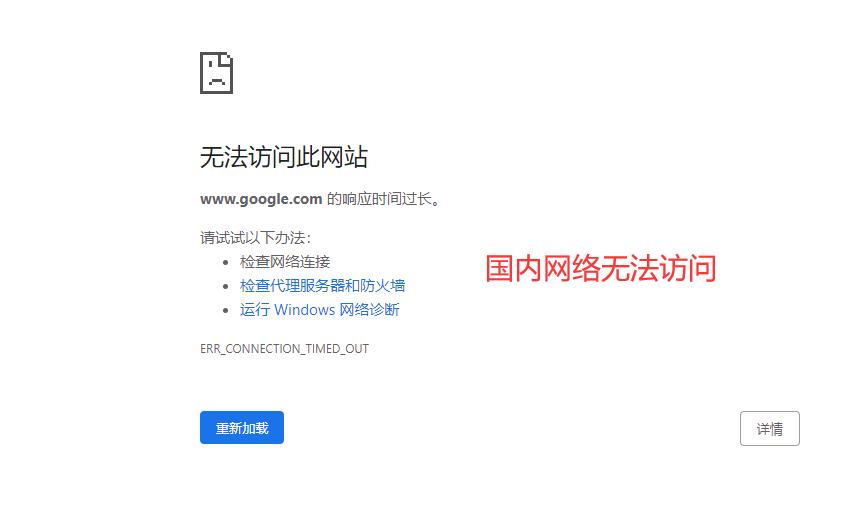 通過(guò)插件安全穩(wěn)定應(yīng)用google服務(wù)，怎樣才使用谷歌服務(wù)！