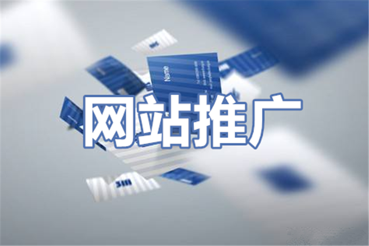 網(wǎng)站建設(shè)中數(shù)據(jù)庫(kù)的選擇有哪些要求